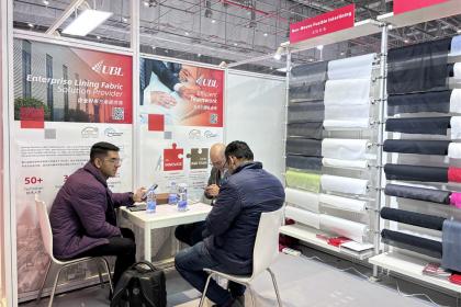 Jiaxing Rainbow (UBL) Interlining Co., Ltd sera exposée à Intertextile SHANGHAI confecel fabrics 2025