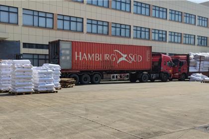 Jiaxing Rainbow (UBL) Interlining Co., Ltd s’est concentrée sur le développement de t-shirts high-tech