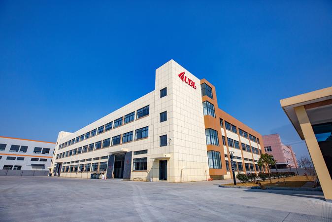 Usine de la société