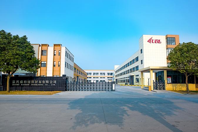 Usine de la société